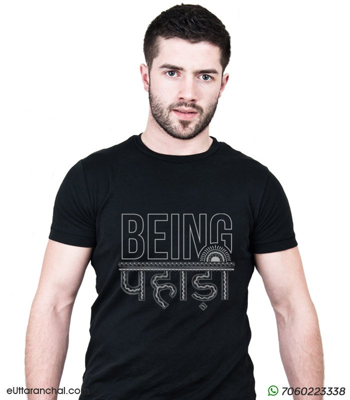 Being Pahadi T-Shirt - Black - Uttarakhand T-Shirts Unisex